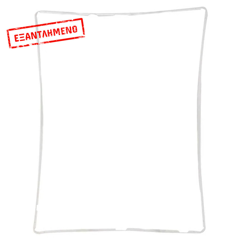 Πλαίσιο Μηχανισμού Αφής Apple iPad 3/4 Λευκό OEM Πλαίσιο Μηχανισμού Αφής Apple iPad 3/4 Λευκό OEM