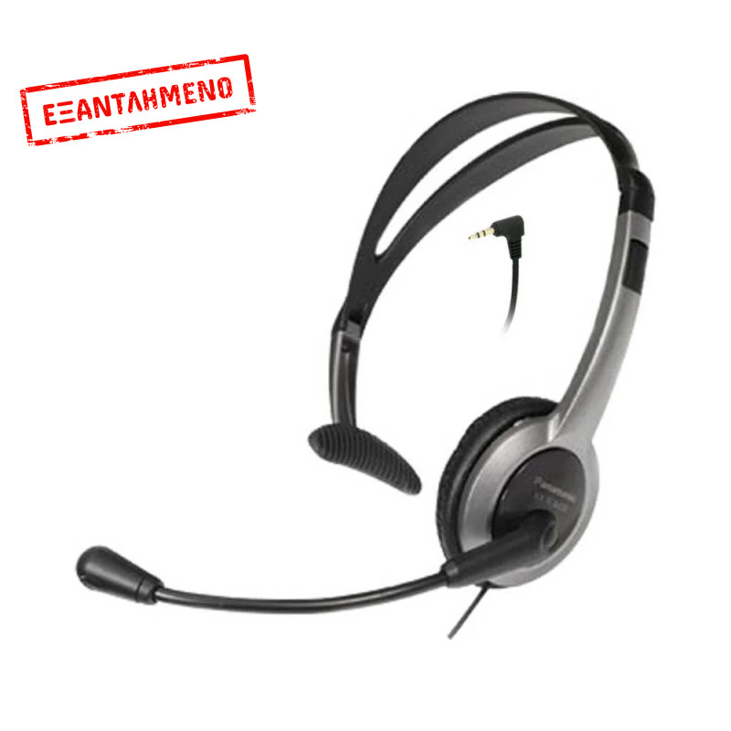 Ενσύρματο Aκουστικό Panasonic RP-TCA430 με Πλήκτρο Έντασης Μαύρο - Ασημί 2.5mm συμβατό με Ασύρματα Panasonic, Philips, Gigaset