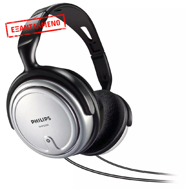 Ακουστικά Stereo TV Philips SHP2500 3.5 mm Ασημί - Μαύρo με Αντάπτορα 6.3 mm και Καλώδιο 6 m για Συσκευές Ήχου