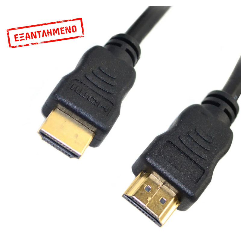 Καλώδιο σύνδεσης Jasper HDMI 1.4 A Αρσενικό σε A Αρσενικό Gold Plated Copper Μαύρο 10m