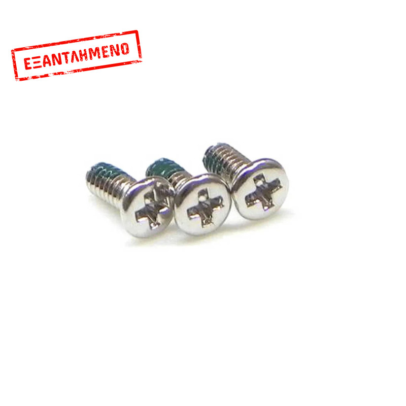 Βίδες Samsung για i9505 Galaxy S4/i9195 Galaxy S4 Mini/i9300 Galaxy S3 ( S III ) /i8160 Galaxy Ace 2 (1 Τεμάχιο) 6001-002083 Βίδες Samsung για i9505 Galaxy S4/i9195 Galaxy S4 Mini/i9300 Galaxy S3 ( S III ) /i8160 Galaxy Ace 2 (1 Τεμάχιο) 6001-002083