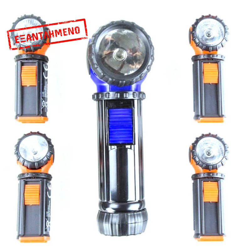 Σετ Φακών 5 Τεμαχίων με στρεφόμενη κεφαλή