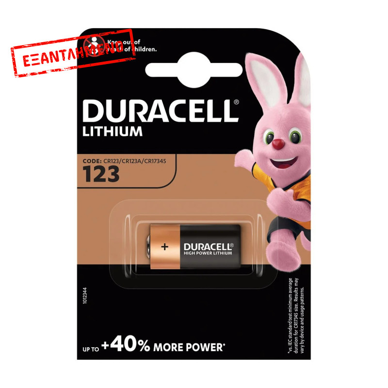 Μπαταρία Lithium Ultra Photo Duracell CR123A 3V Τεμ. 1 Μπαταρία Lithium Ultra Photo Duracell CR123A 3V Τεμ. 1