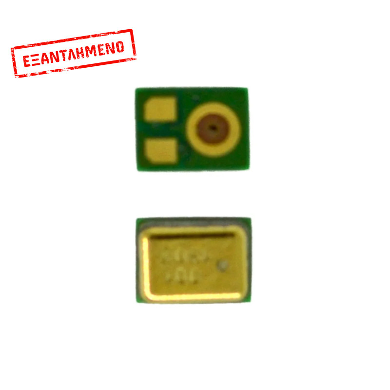 Μικρόφωνο Apple iPhone 4/5/5S OEM Type A Μικρόφωνο Apple iPhone 4/5/5S OEM Type A