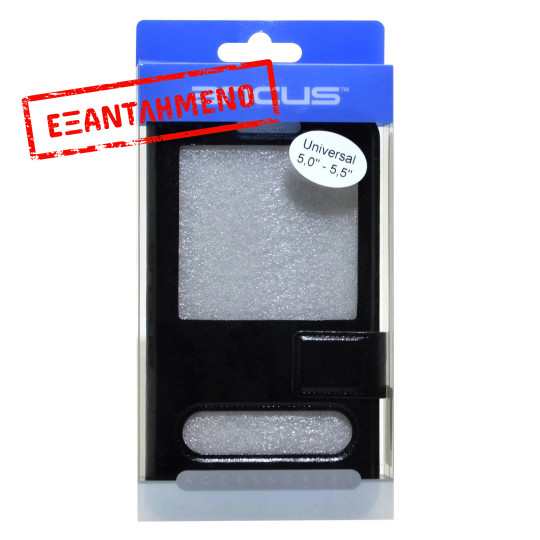 Θήκη Book S-View Ancus Stick it Universal για Smartphone 5.0" - 5.5" Μαύρη
