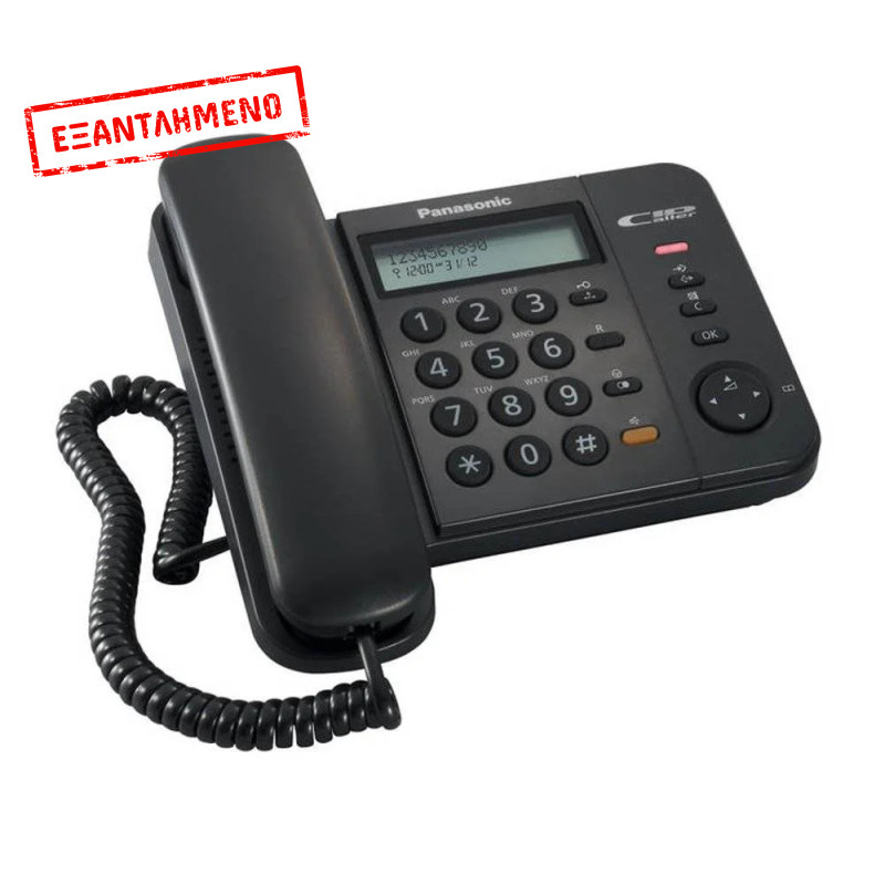 Σταθερό Ψηφιακό Τηλέφωνο Panasonic KX-TS560EX2B Μαύρο