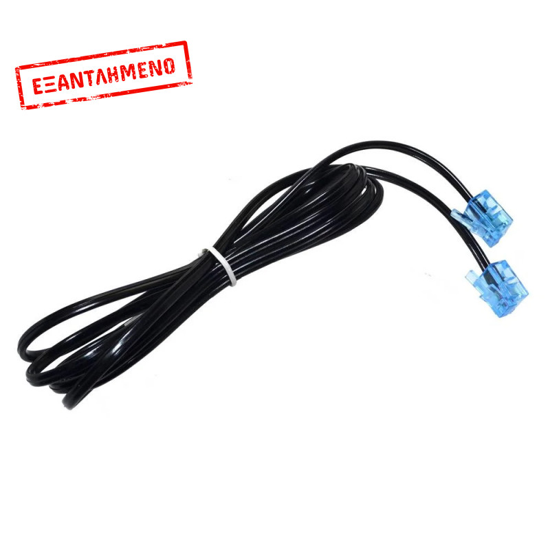 Καλώδιο Σύνδεσης Τηλεφώνου RJ11 Ancus HiConnect 1.5m Μαύρο Bulk