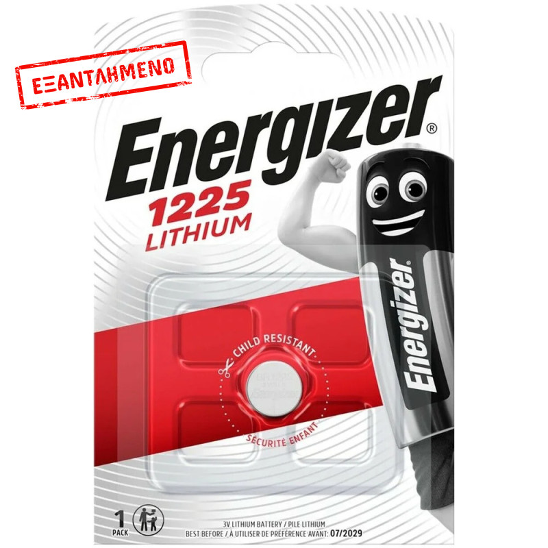 Buttoncell Energizer Lithium CR1225 3V Τεμ. 1 Buttoncell Energizer Lithium CR1225 3V Τεμ. 1