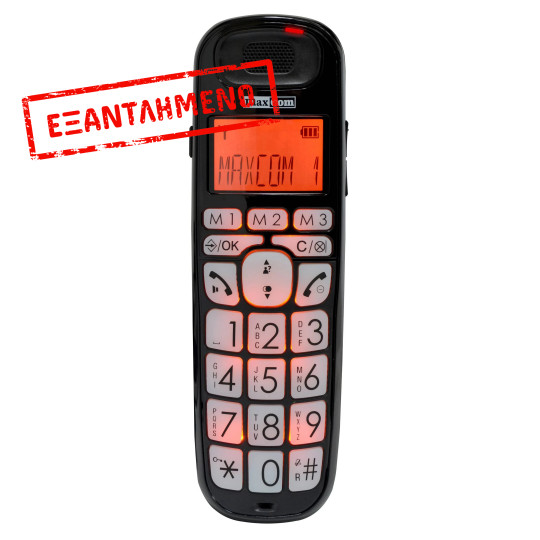 Ασύρματο Ψηφιακό Τηλέφωνο Maxcom MC6800 Μαύρο με Μεγάλα Φωτιζόμενα Πλήκτρα και Ανοιχτή Ακρόαση
