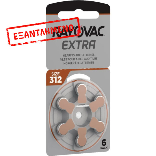 Μπαταρίες Ακουστικών Βαρηκοΐας Rayovac 312 Extra Advanced 1.45V Τεμ. 6