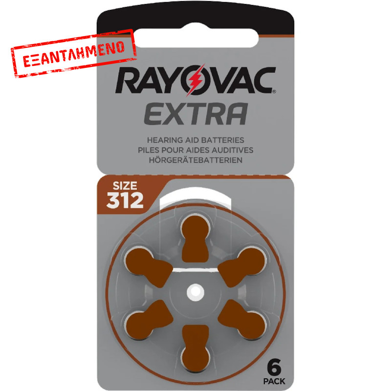 Μπαταρίες Ακουστικών Βαρηκοΐας Rayovac 312 Extra Advanced 1.45V Τεμ. 6