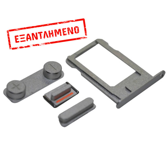 Πίσω Κάλυμμα Apple iPhone 5S με Επαφ. Φορτ. On/Off, και Πλήκτρα Έντασης Μαύρο Swap Πίσω Κάλυμμα Apple iPhone 5S με Επαφ. Φορτ. On/Off, και Πλήκτρα Έντασης Μαύρο Swap