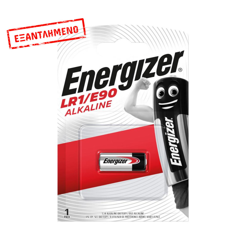 Μπαταρία Αλκαλική Energizer LR1/E90 1.5V Τεμ. 1 Μπαταρία Αλκαλική Energizer LR1/E90 1.5V Τεμ. 1
