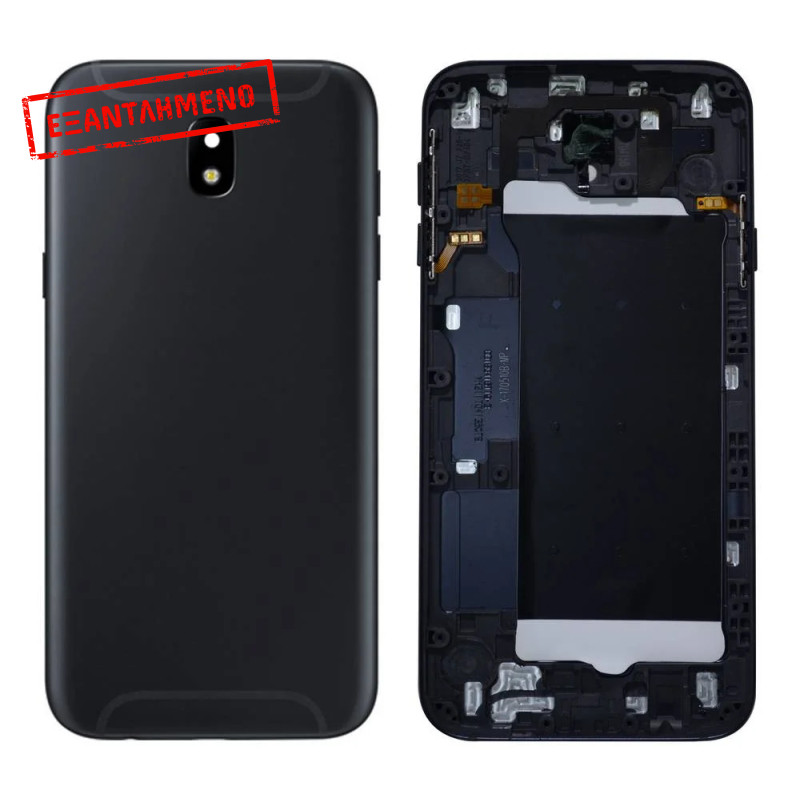 Καπάκι Μπαταρίας Samsung SM-J730F Galaxy J7 (2017) Μαύρο OEM Type A Καπάκι Μπαταρίας Samsung SM-J730F Galaxy J7 (2017) Μαύρο OEM Type A