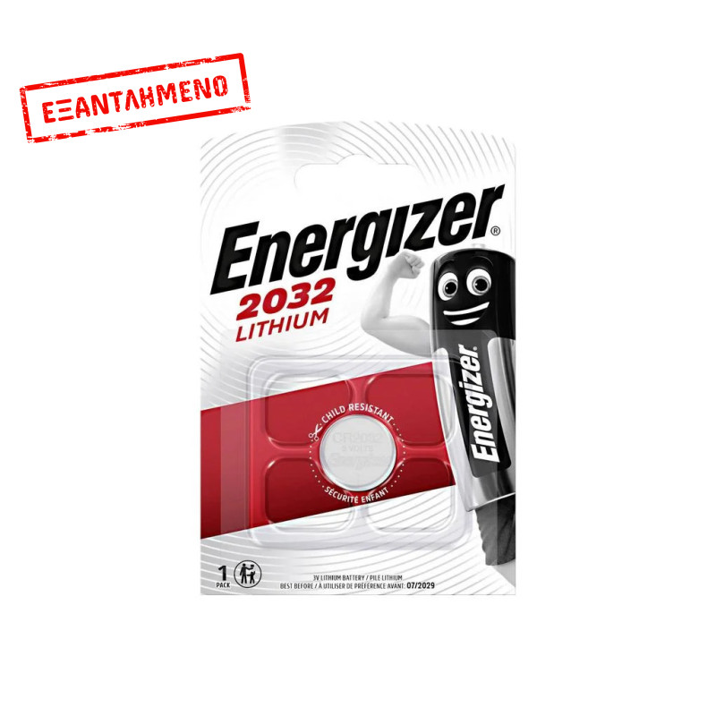 Buttoncell Lithium Energizer CR2032 Τεμ. 1 Buttoncell Lithium Energizer CR2032 Τεμ. 1