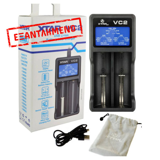 Φορτιστής Μπαταριών Βιομηχανικού Τύπου Xtar VC2 USB, 2 Θέσεων με Ένδειξη Επιπέδου Φόρτισης για 18650/17670/17500