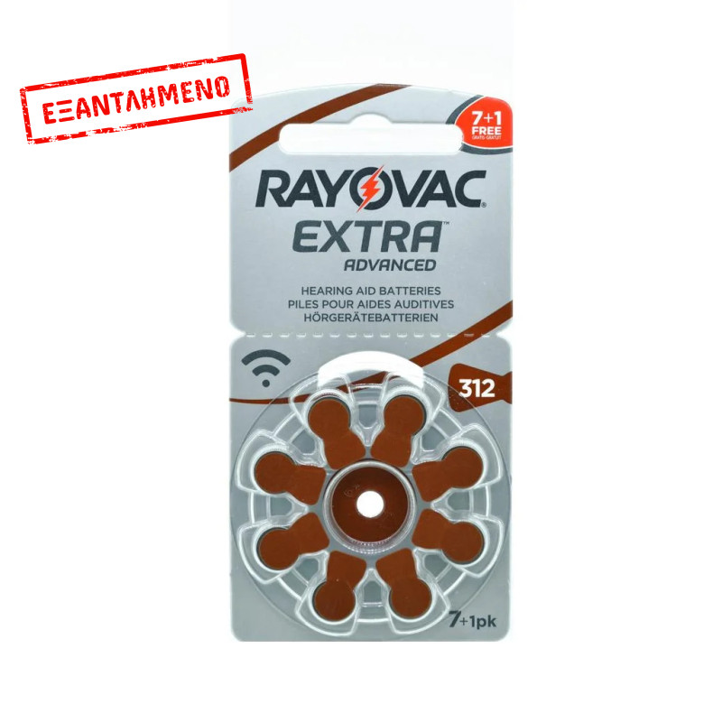 Μπαταρίες Ακουστικών Βαρηκοΐας Rayovac 312 Extra Advanced 1.45V Τεμ. 8 Μπαταρίες Ακουστικών Βαρηκοΐας Rayovac 312 Extra Advanced 1.45V Τεμ. 8