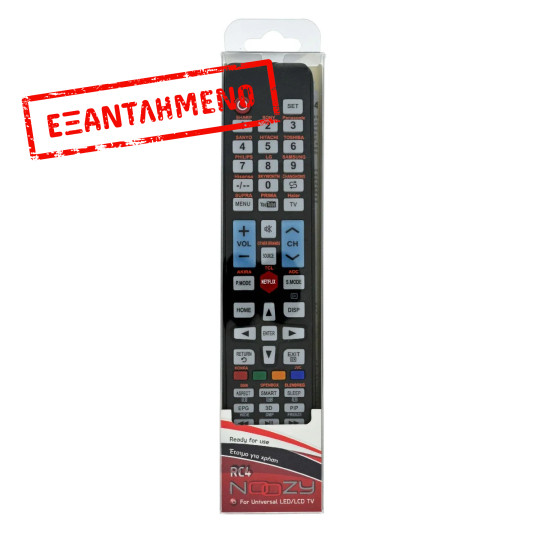 Τηλεχειριστήριο Noozy RC4 για Τηλεοράσεις, με Λειτουργία Εύκολου Προγραμματισμού. Συμβατό με Smart TVs Τηλεχειριστήριο Noozy RC4 για Τηλεοράσεις, με Λειτουργία Εύκολου Προγραμματισμού. Συμβατό με Smart TVs