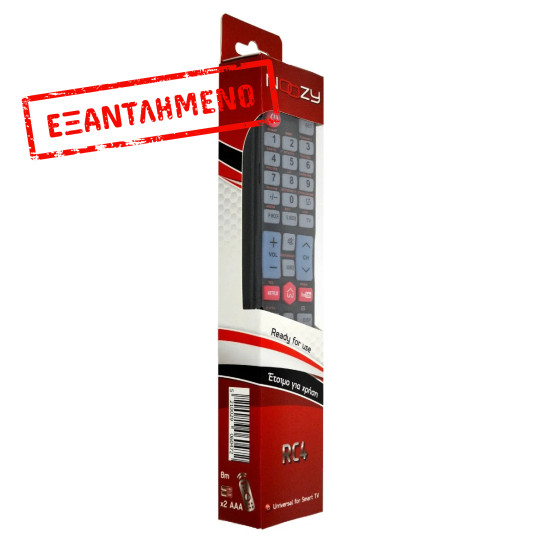 Τηλεχειριστήριο Noozy RC4 για Τηλεοράσεις, με Λειτουργία Εύκολου Προγραμματισμού. Συμβατό με Smart TVs Τηλεχειριστήριο Noozy RC4 για Τηλεοράσεις, με Λειτουργία Εύκολου Προγραμματισμού. Συμβατό με Smart TVs
