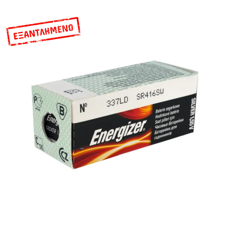 Buttoncell Energizer 337LD SR416SW Τεμ. 1