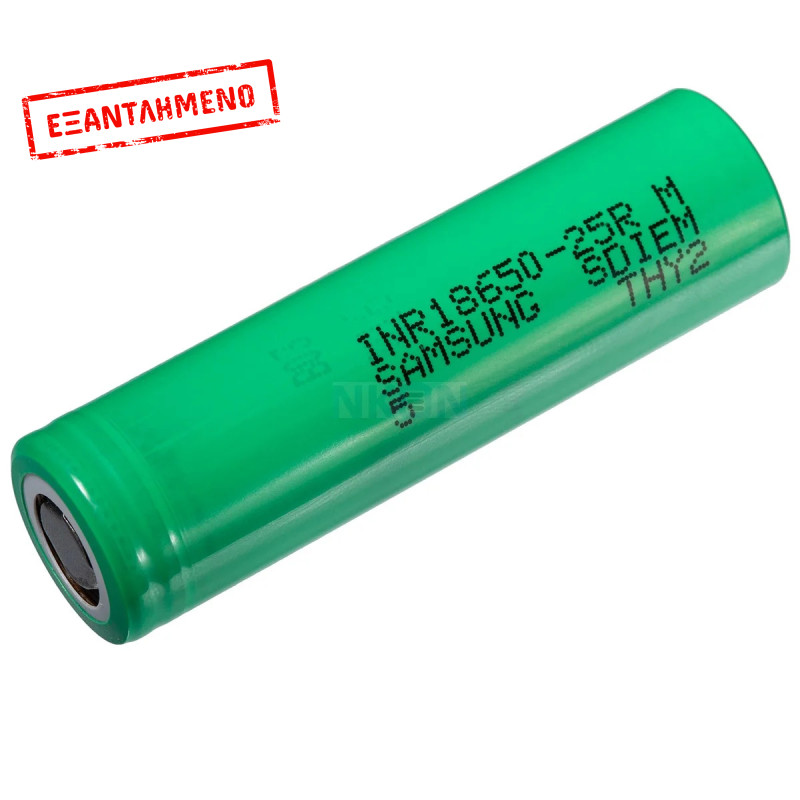 Επαναφορτιζόμενη Μπαταρία Βιομηχανικού Τύπου, Samsung 18650 INR18650-25R Li-ion 3.7V 2500mAh 30A Επαναφορτιζόμενη Μπαταρία Βιομηχανικού Τύπου, Samsung 18650 INR18650-25R Li-ion 3.7V 2500mAh 30A