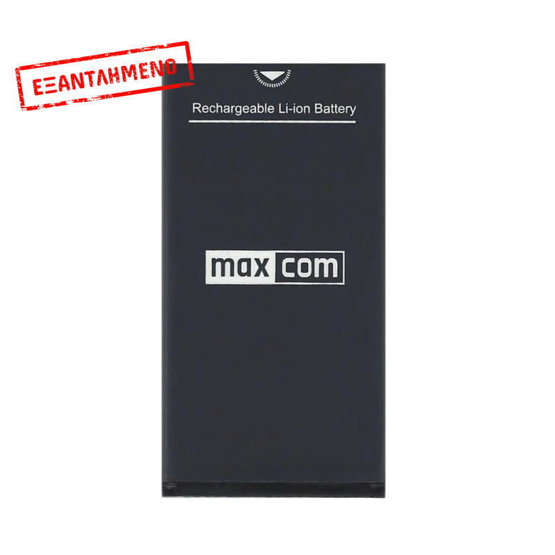 Μπαταρία Maxcom για MM720 / MM721 Original Μπαταρία Maxcom για MM720 / MM721 Original