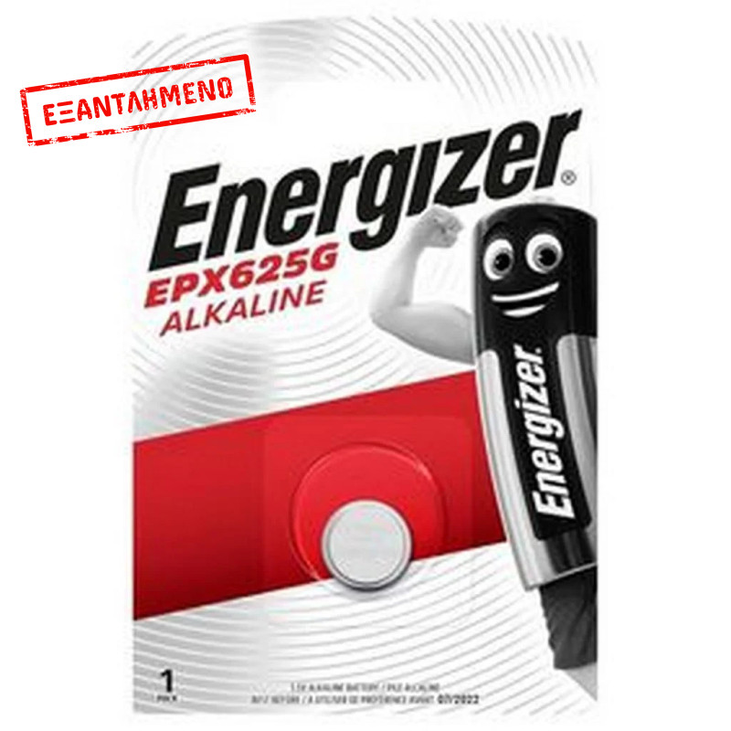 Buttoncell Αλκαλική Energizer LR9 / 625G 1.5V Τεμ. 1 Buttoncell Αλκαλική Energizer LR9 / 625G 1.5V Τεμ. 1