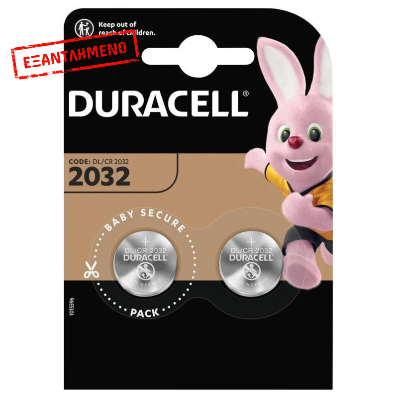 Buttoncell Duracell CR2032 Τεμ. 2 Buttoncell Duracell CR2032 Τεμ. 2