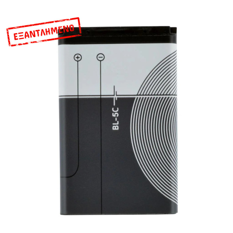 Μπαταρία Τύπου BL-5C για Nokia / Flamefox 1020mAh OEM Bulk