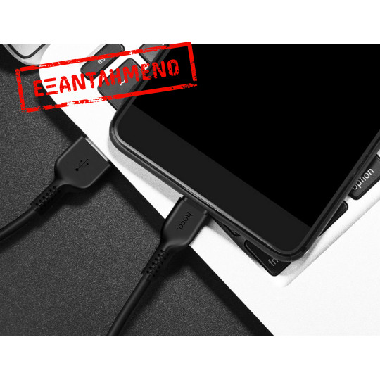 Καλώδιο σύνδεσης Hoco X20 Flash USB σε USB-C 2.0A Μαύρο 3m Καλώδιο σύνδεσης Hoco X20 Flash USB σε USB-C 2.0A Μαύρο 3m