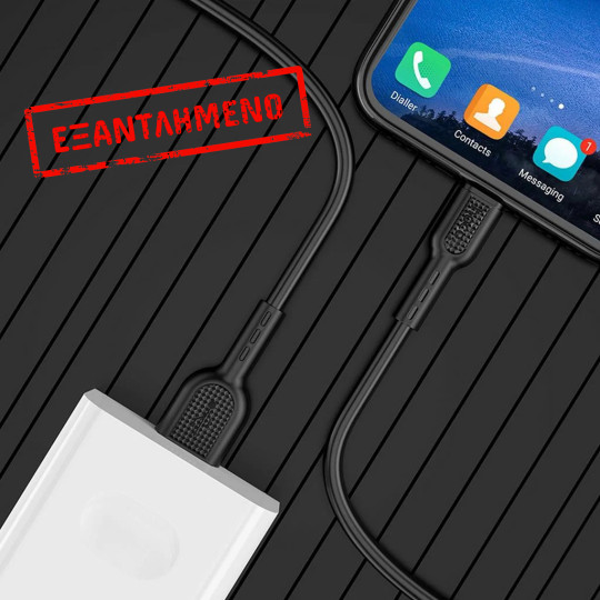 Καλώδιο Hoco X33 Surge USB σε USB-C Fast Charging 5A Μαύρο 1m