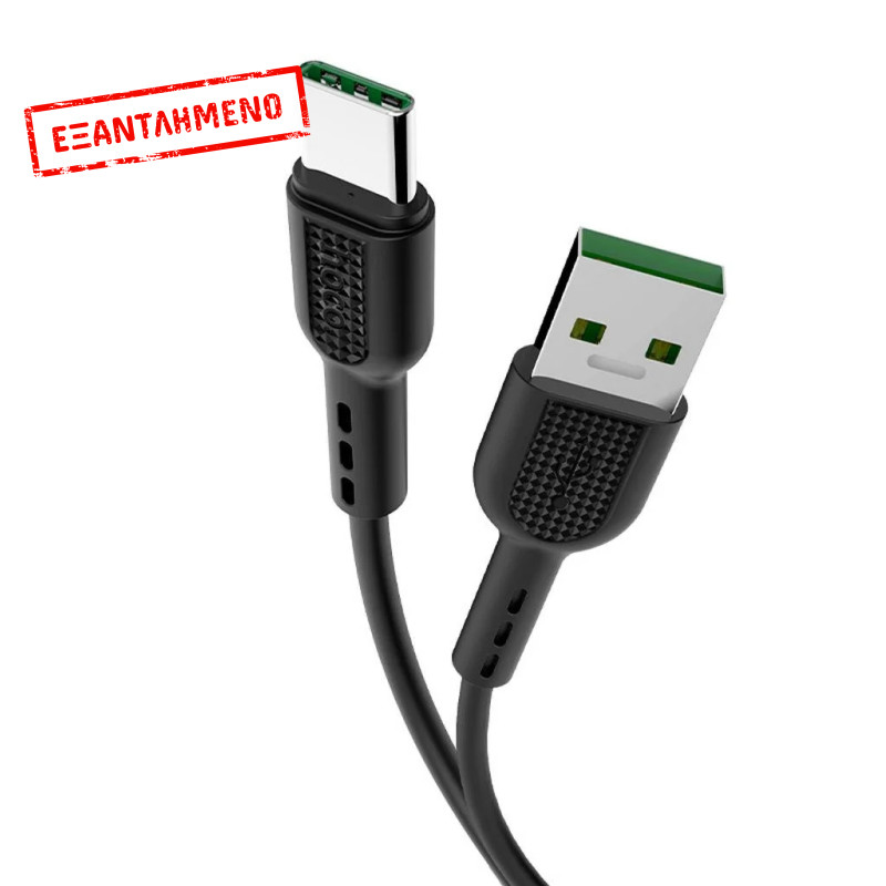 Καλώδιο Hoco X33 Surge USB σε USB-C Fast Charging 5A Μαύρο 1m