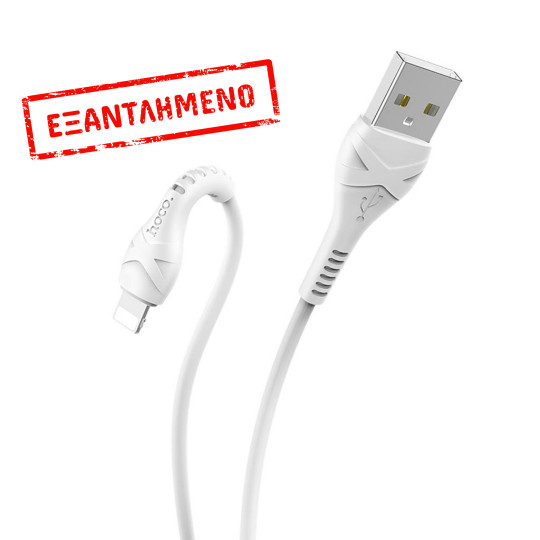 Καλώδιο Hoco X37 Cool Power USB σε Lightning Fast Charging 2.4A Λευκό 1m