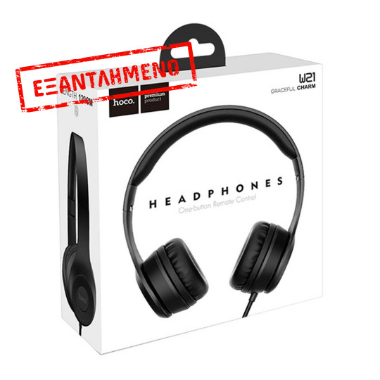 Ακουστικά Stereo Hoco W21 Graceful Charm 3.5mm με Μικρόφωνο Μαύρα Ακουστικά Stereo Hoco W21 Graceful Charm 3.5mm με Μικρόφωνο Μαύρα