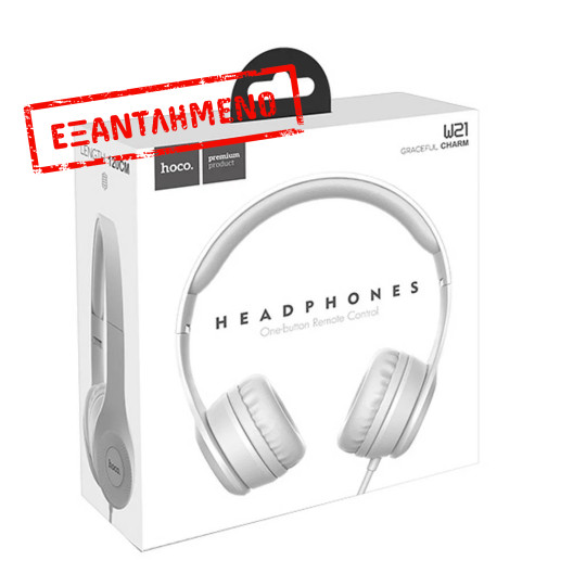 Ακουστικά Stereo Hoco W21 Graceful Charm 3.5mm με Μικρόφωνο Γκρι