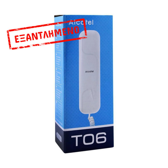 Σταθερό Ψηφιακό Τηλέφωνο Alcatel T06 Λευκό