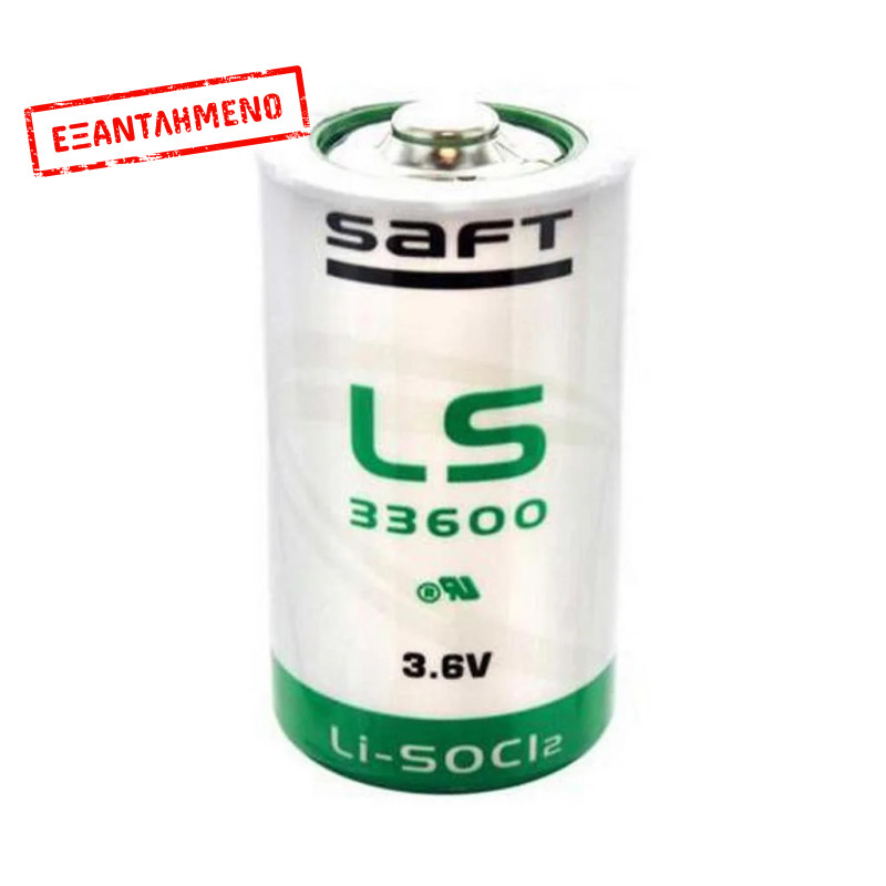 Μπαταρία Λιθίου Saft LS 33600 Li-SOCl2 17000mAh 3.6V D Μπαταρία Λιθίου Saft LS 33600 Li-SOCl2 17000mAh 3.6V D