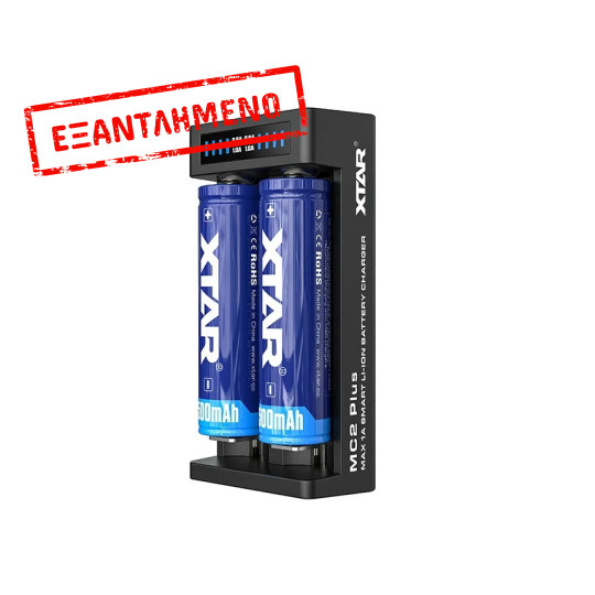 Φορτιστής Μπαταριών Βιομηχανικού Τύπου Xtar MC2 Plus USB, 2 Θέσεων για 18650/17670/17500 Φορτιστής Μπαταριών Βιομηχανικού Τύπου Xtar MC2 Plus USB, 2 Θέσεων για 18650/17670/17500