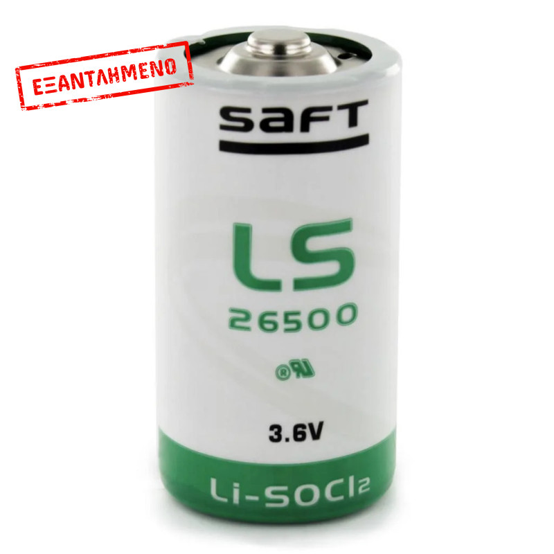 Μπαταρία Saft LS 26500 Li-SOCl2 7700mAh 3.6V C Μπαταρία Saft LS 26500 Li-SOCl2 7700mAh 3.6V C