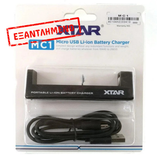 Φορτιστής Μπαταριών Βιομηχανικού Τύπου Xtar MC1 USB, 1 Θέσης με Ένδειξη Φόρτισης για Μπαταρίες από 10440 έως 22650
