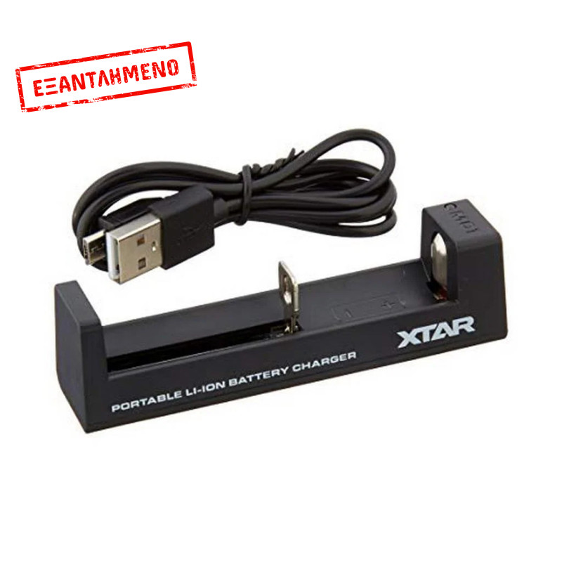 Φορτιστής Μπαταριών Βιομηχανικού Τύπου Xtar MC1 USB, 1 Θέσης με Ένδειξη Φόρτισης για Μπαταρίες από 10440 έως 22650