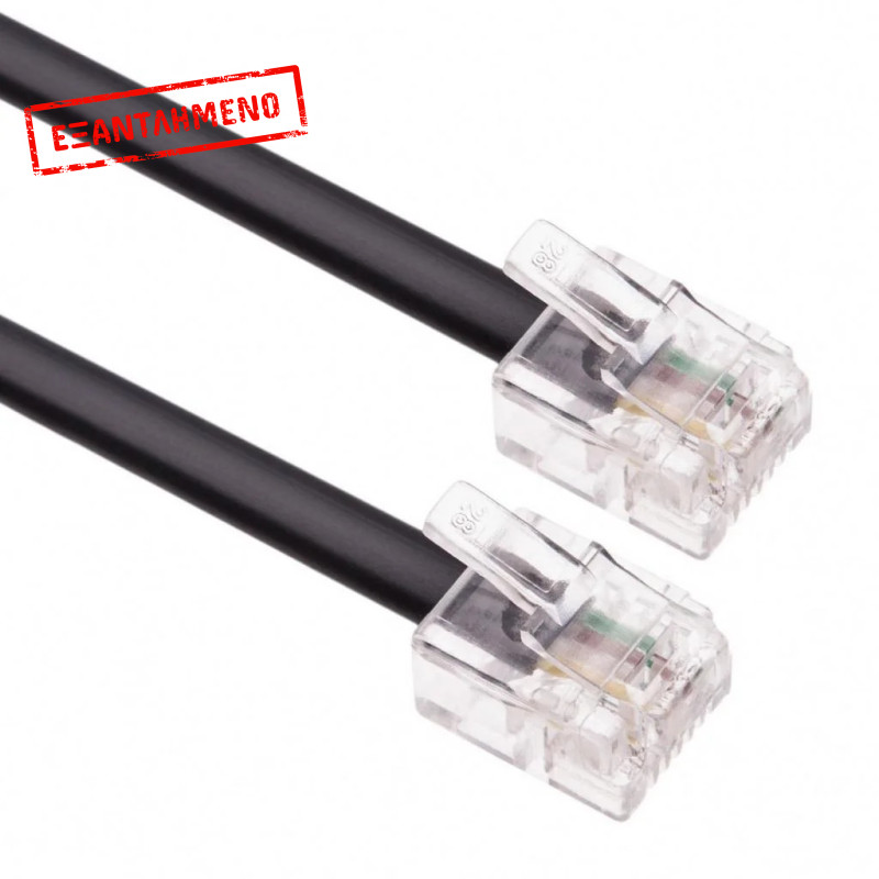 Καλώδιο Σύνδεσης Τηλεφώνου RJ11 Jasper 2μ. Μαύρο Καλώδιο Σύνδεσης Τηλεφώνου RJ11 Jasper 2μ. Μαύρο