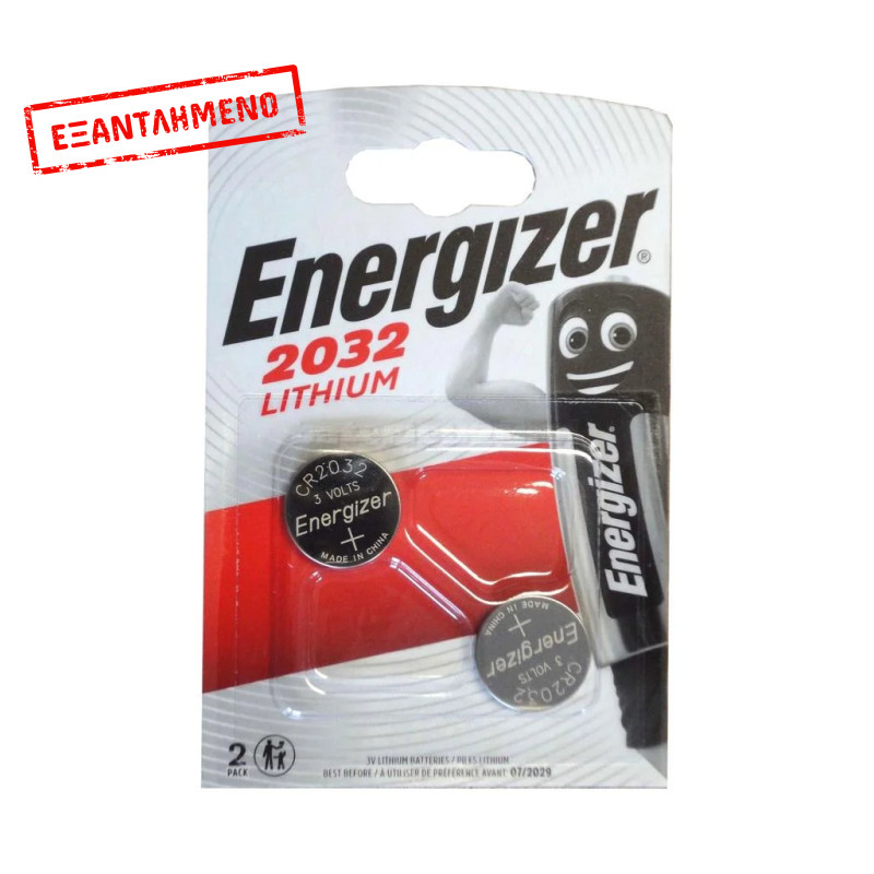 Buttoncell Lithium Energizer CR2032 3V Τεμ. 2 Buttoncell Lithium Energizer CR2032 3V Τεμ. 2