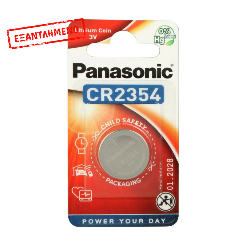 Buttoncell Lithium Panasonic CR2354 3V Τεμ. 1 Buttoncell Lithium Panasonic CR2354 3V Τεμ. 1
