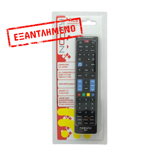 Τηλεχειριστήριο Noozy RC8 για Τηλεοράσεις Sony, Samsung, LG Άμεσης Αντικατάστασης χωρίς Προγραμματισμό