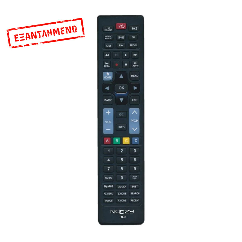 Τηλεχειριστήριο Noozy RC8 για Τηλεοράσεις Sony, Samsung, LG Άμεσης Αντικατάστασης χωρίς Προγραμματισμό