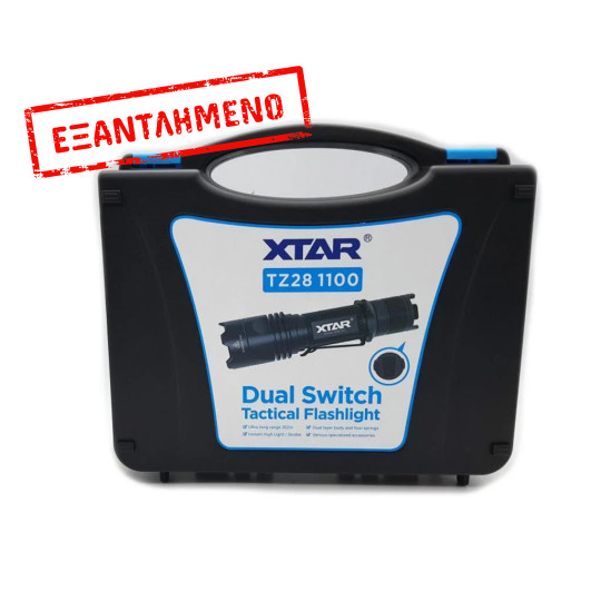 Σετ Επαναφορτιζόμενος Φακός Xtar TZ28 1100 Dual Switch IPX8 Μαύρος Αλουμινίου 1100 Lumens/Απόσταση 302m με Φορτιστή MC1 Plus, Θήκη και Βαλιτσάκι Αποθήκευσης