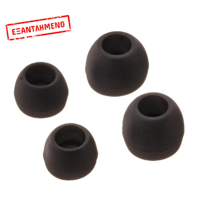 Ανταλλακτικά Earbuds Ancus για Bluetooth και Hands Free Ακουστικά Μαύρο 4τεμ.