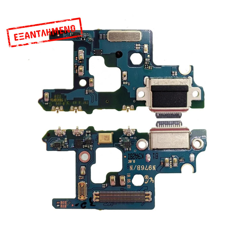 Επαφή Φόρτισης Samsung SM-N975F Galaxy Note 10+ με Μικρόφωνο GH96-12741A Original Επαφή Φόρτισης Samsung SM-N975F Galaxy Note 10+ με Μικρόφωνο GH96-12741A Original