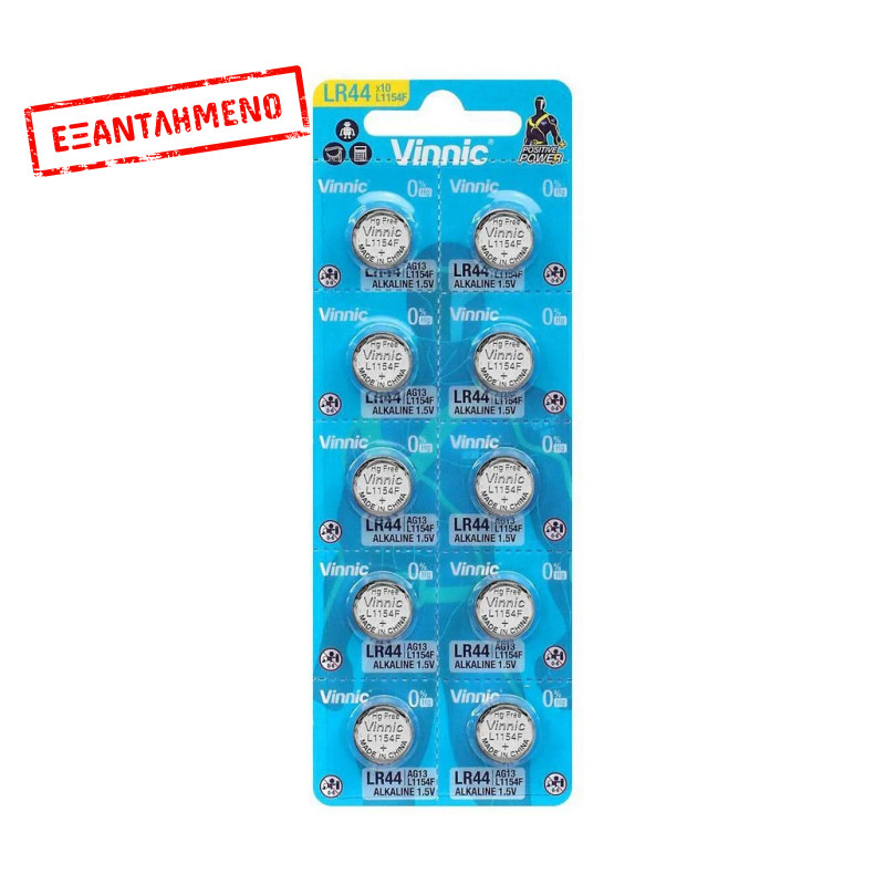 Buttoncell Vinnic LR1154F AG13 LR44 Τεμ. 10 με Διάτρητη Συσκευασία Buttoncell Vinnic LR1154F AG13 LR44 Τεμ. 10 με Διάτρητη Συσκευασία